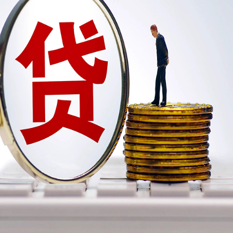 亳州房屋抵押贷款有哪些需要注意的？