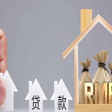 亳州房屋抵押贷款等额本息的利率是多少？