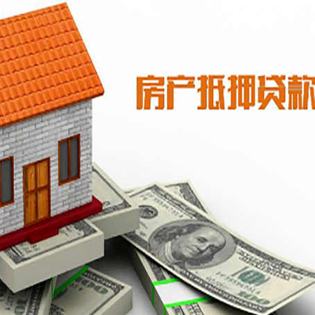 亳州贷款中介公司新渝启服办理条件